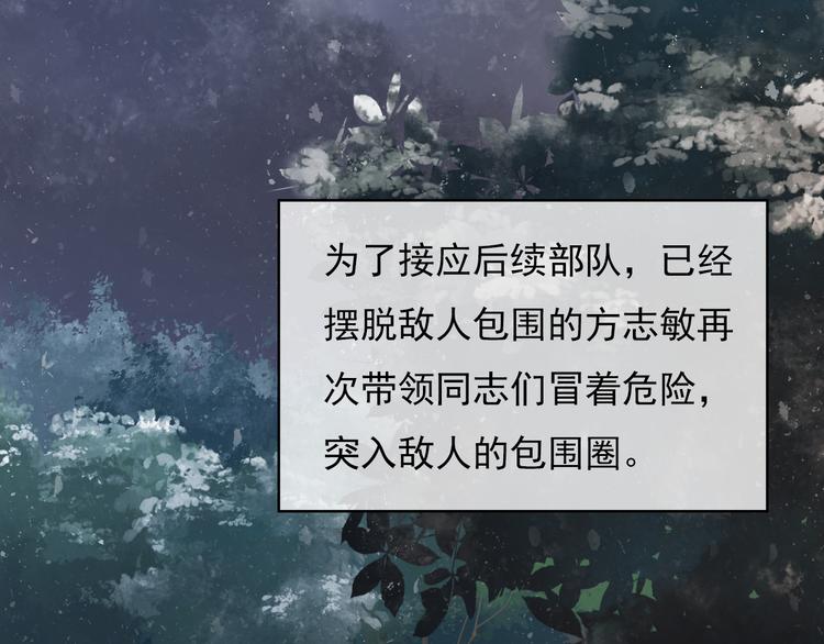 信仰之光6