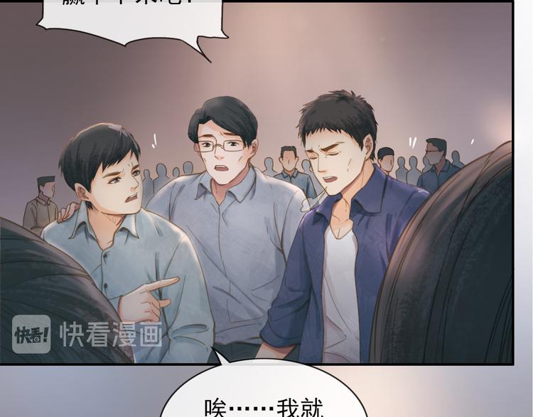 时代强音15