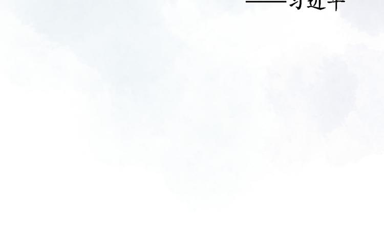 半条被子4