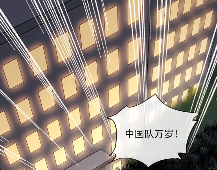 时代强音60