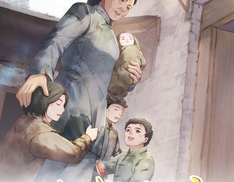 沂蒙母亲1