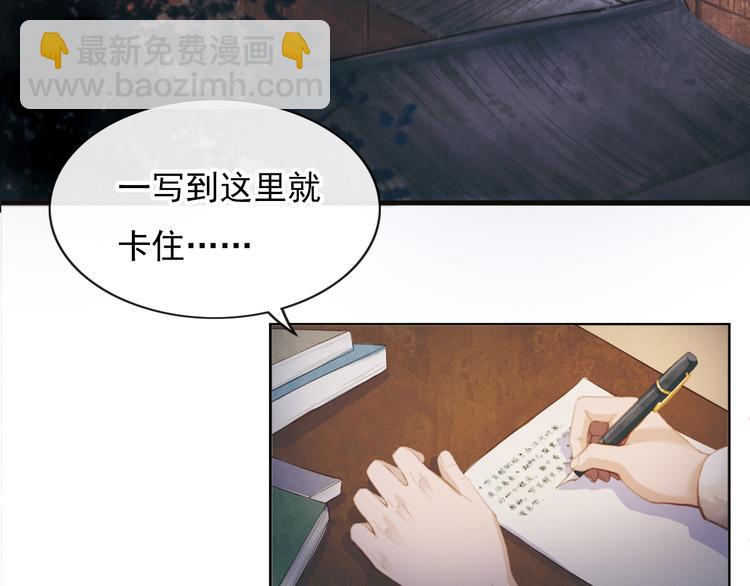 人民情怀8