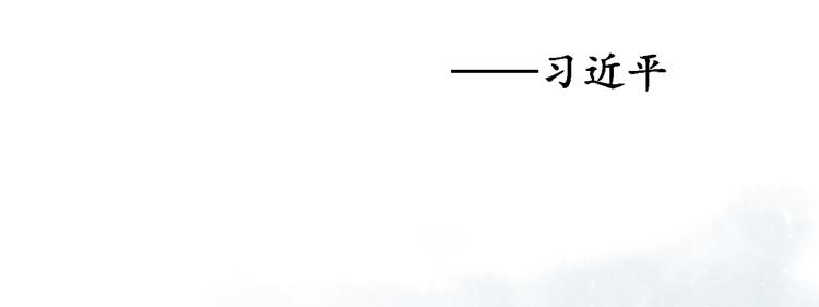 信仰之光3