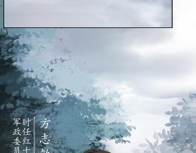 信仰之光10