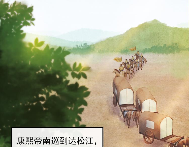 却赠檄文71