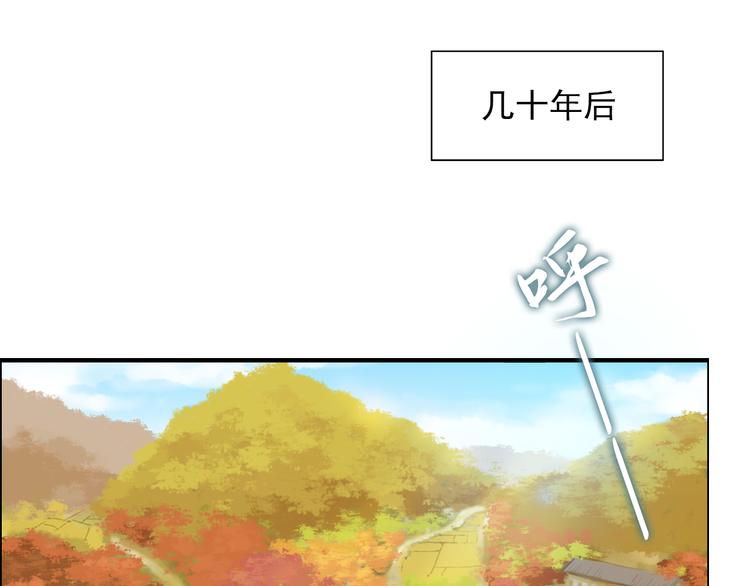 盼“金扁担”79
