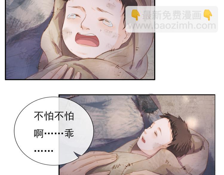 沂蒙母亲44