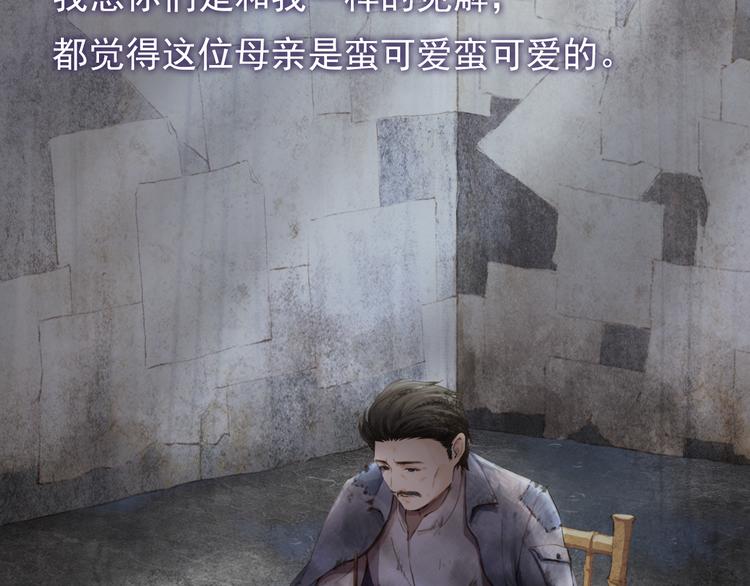 信仰之光53