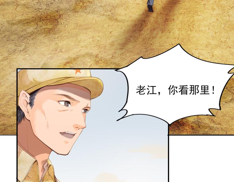 绿色接力40