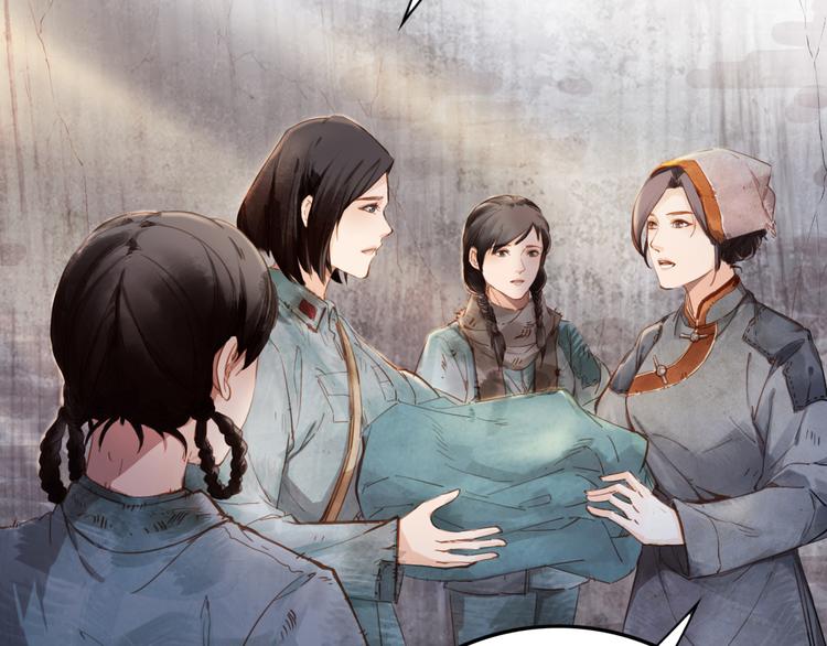 半条被子86