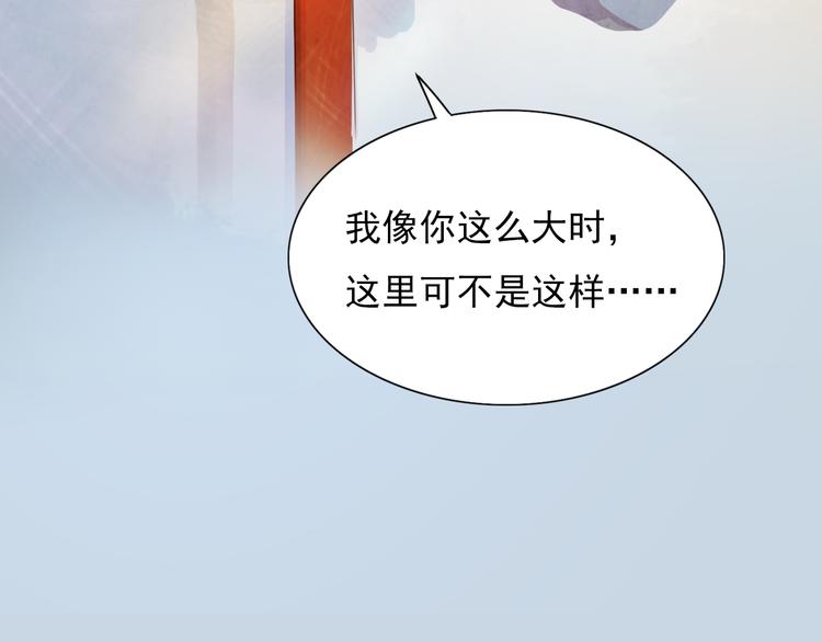绿色接力15