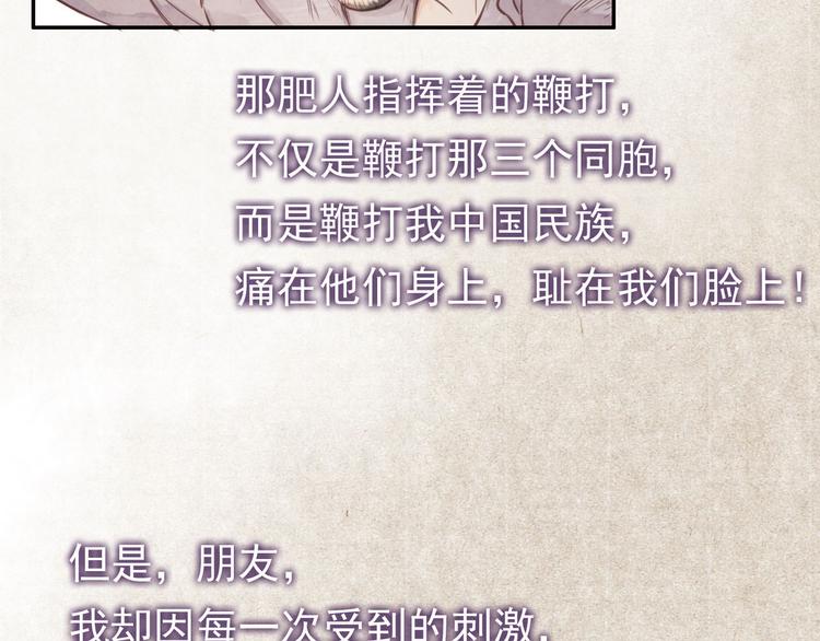 信仰之光66