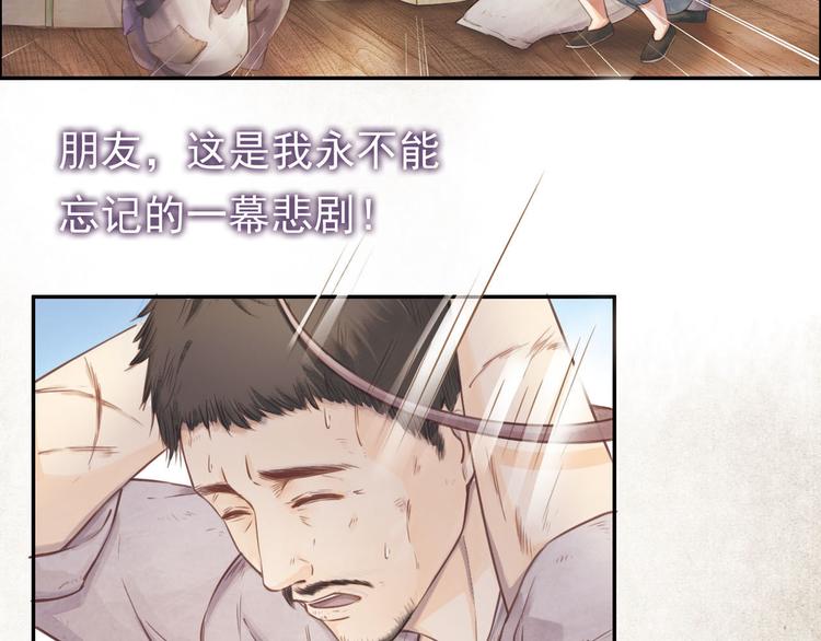 信仰之光65