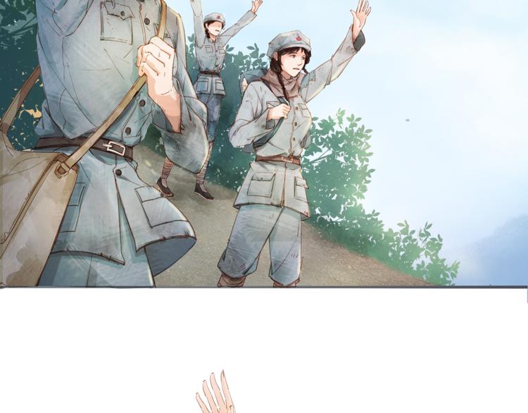 半条被子114