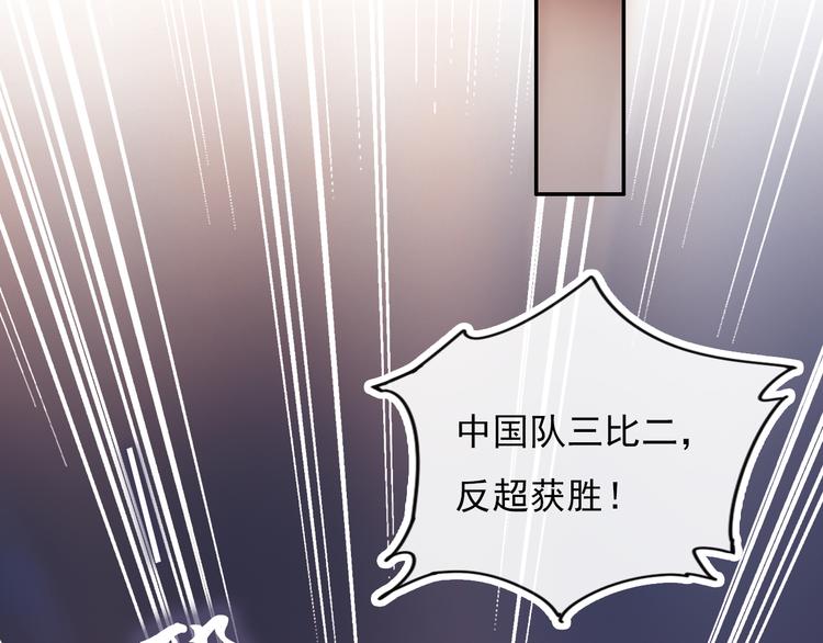 时代强音51