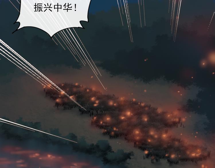 时代强音69