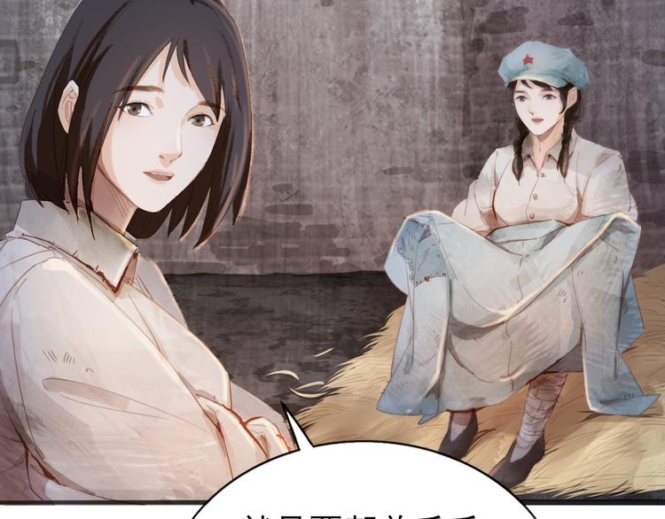 半条被子60