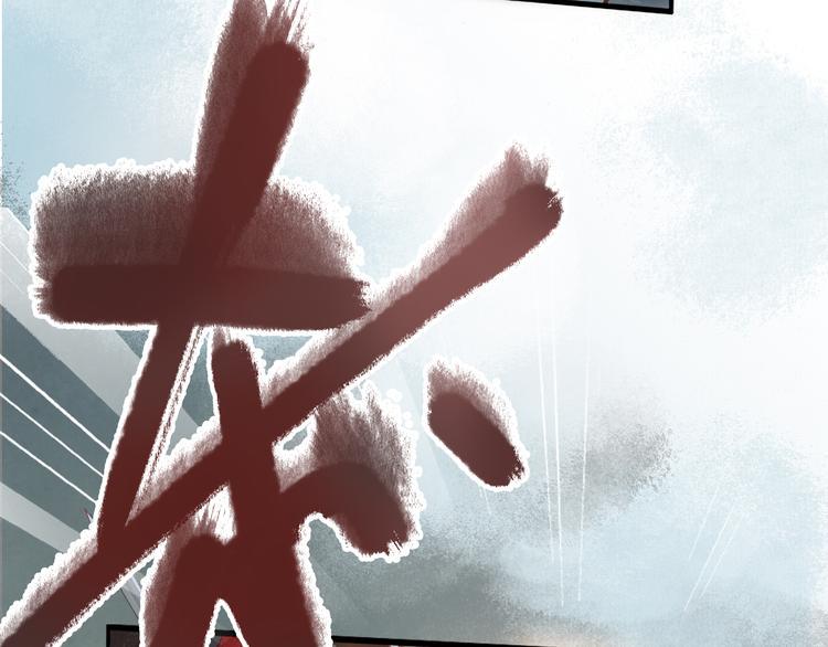 精忠报国10
