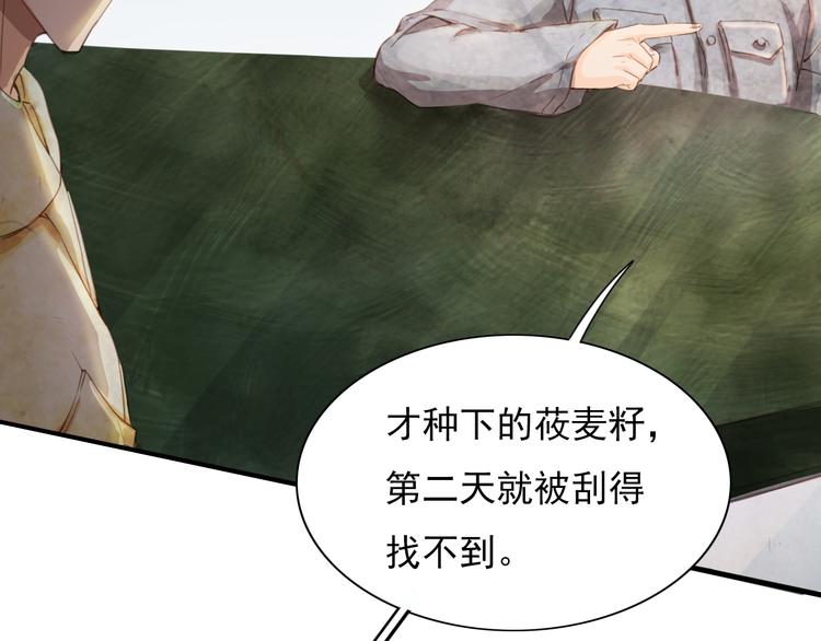 绿色接力27
