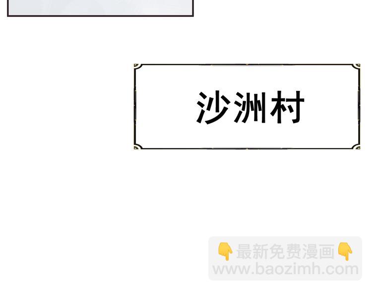 半条被子15