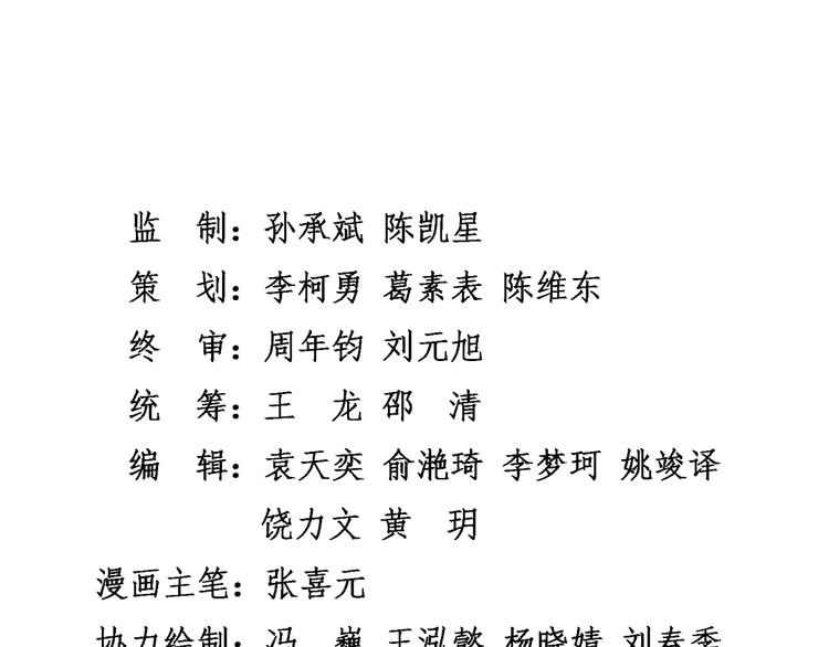 半条被子124