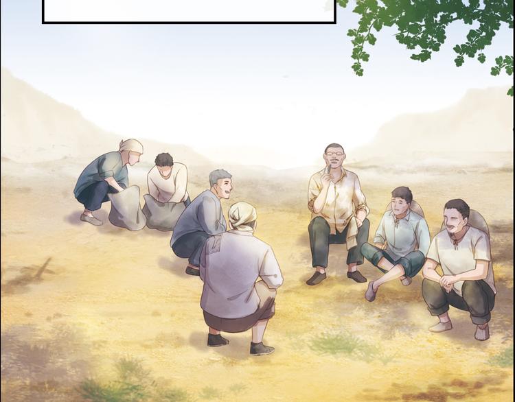人民情怀60