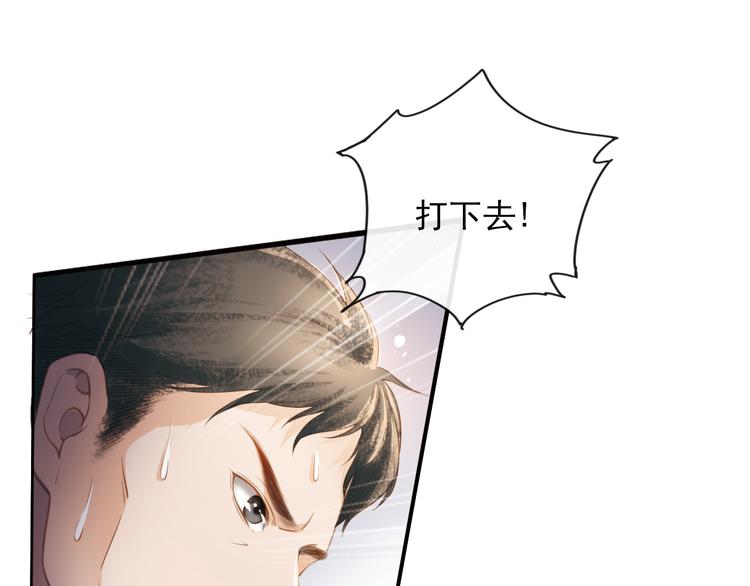 时代强音44