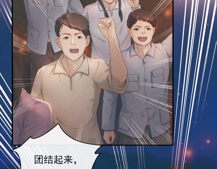 时代强音68