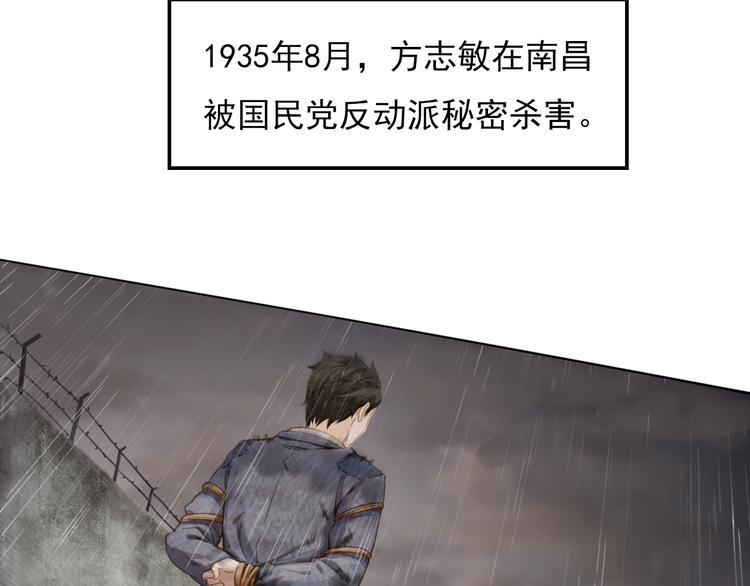 信仰之光74