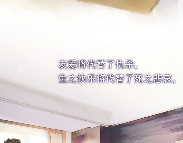 信仰之光93