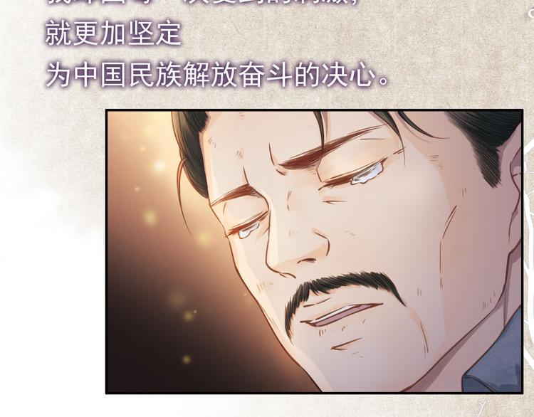 信仰之光67