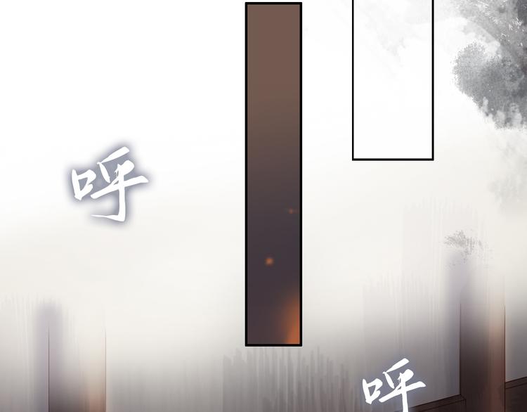 精忠报国18