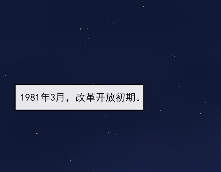 时代强音5