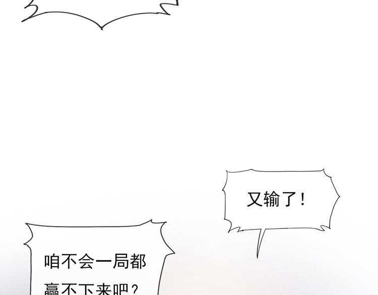 时代强音14