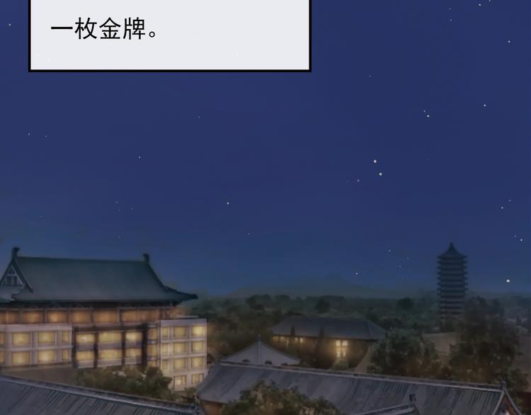 时代强音8