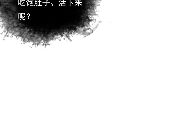 绿色接力32