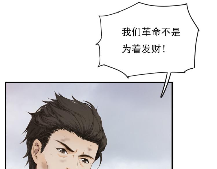 信仰之光28