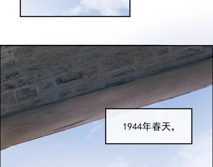 沂蒙母亲88