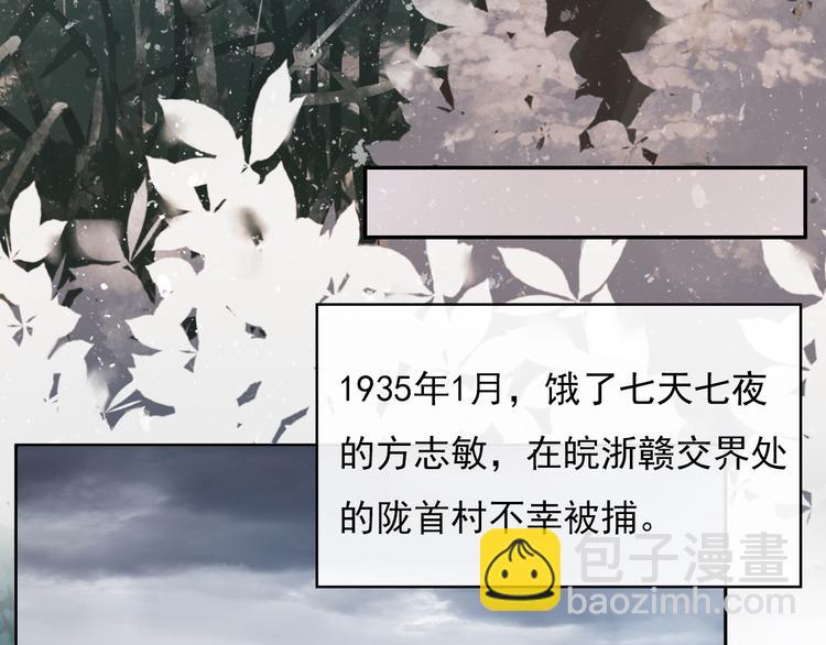 信仰之光9