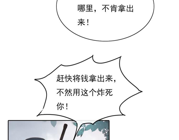 信仰之光25