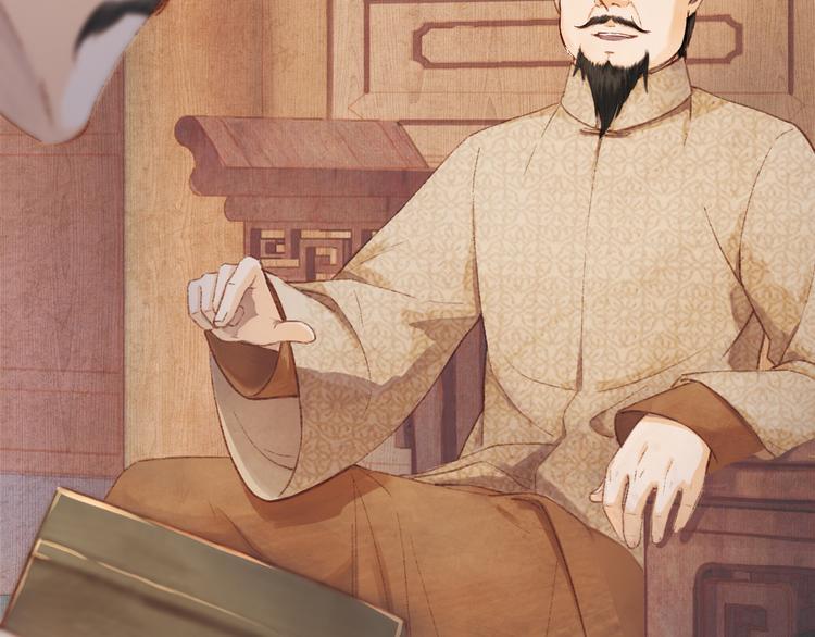 却赠檄文32