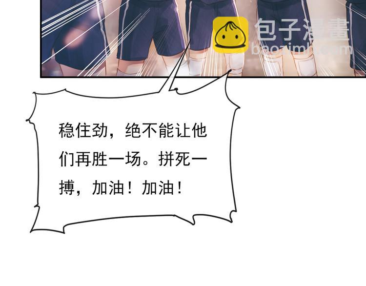 时代强音26