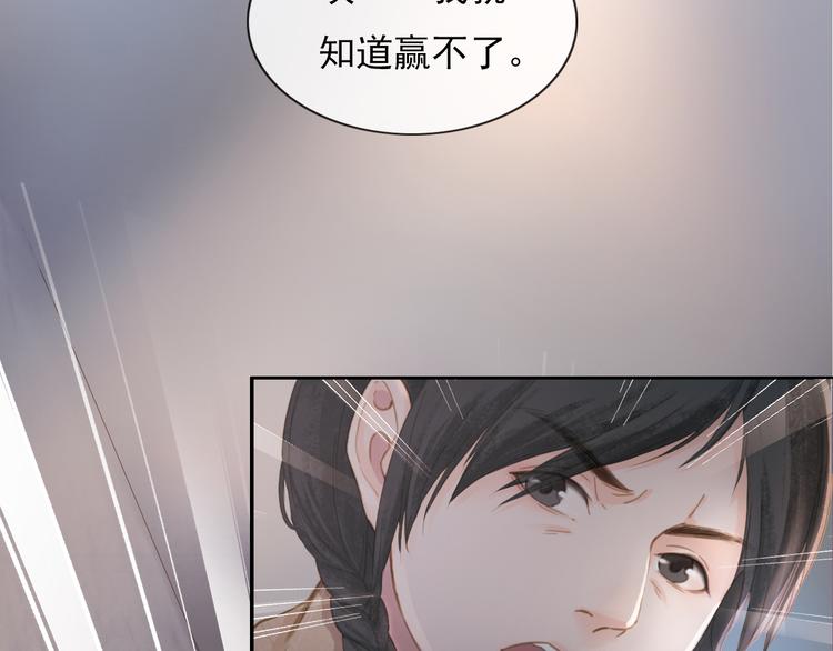 时代强音16