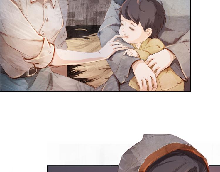 半条被子57