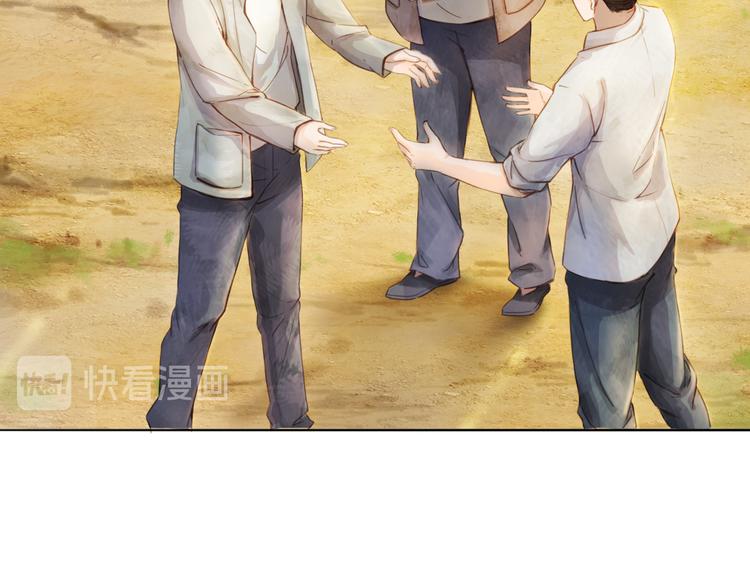 绿色接力110