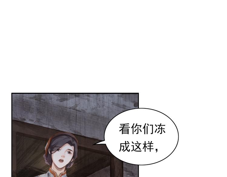 半条被子47