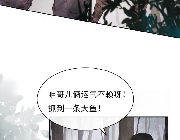 信仰之光13