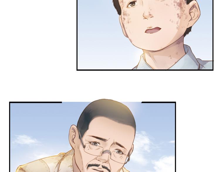 人民情怀24