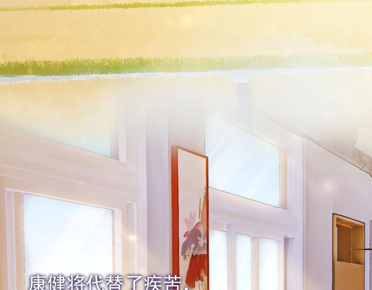 信仰之光91