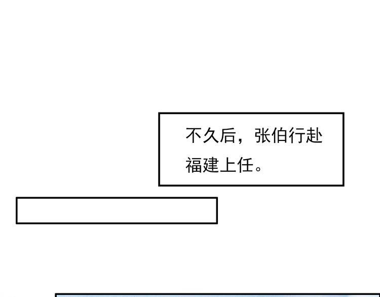 却赠檄文86